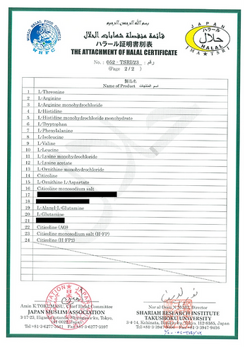 Smart Survagen Capsules 3 Package Bundle– Citicoline & Norwegian Fish Oil for Kids & Adults – 1000 mg, 30 Softgels